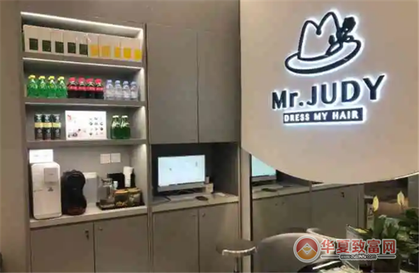 mr.judy洗个头发加盟